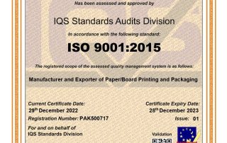 SIMAMM-INTERNATIONAL-PVT-LTD.-500717 2015